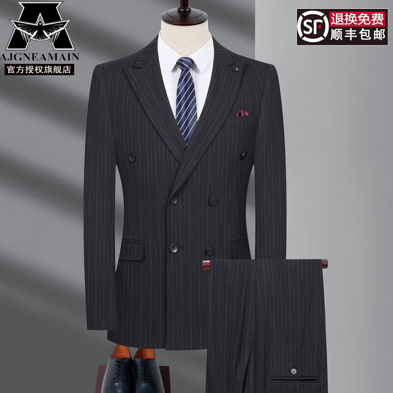 AJGNEAMAIN意大利轻奢品牌条纹西装男套装商务正装休闲结婚新郎礼服职业西服 995黑色 双排扣 双开叉带马甲 170A 170码【建议105-125斤】