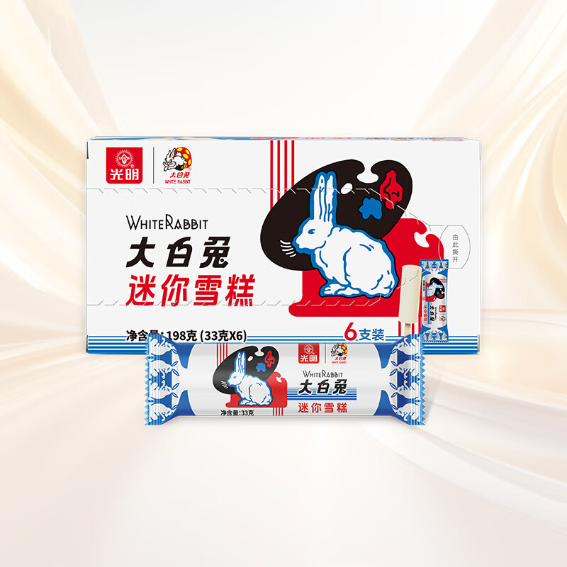 �������������ѩ��33��*6֧ ����Ũ�����Ǳ��������