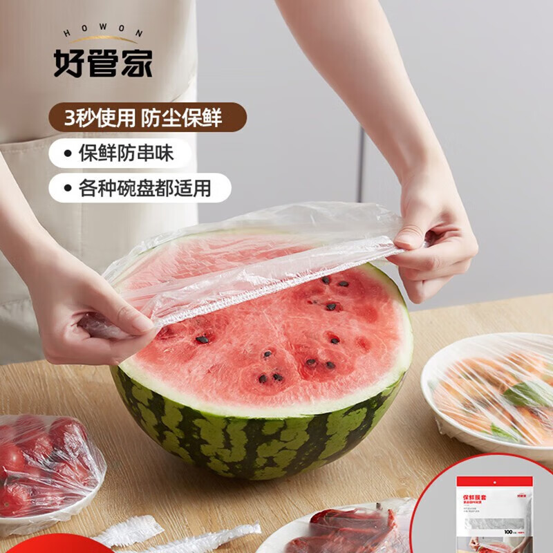配图1