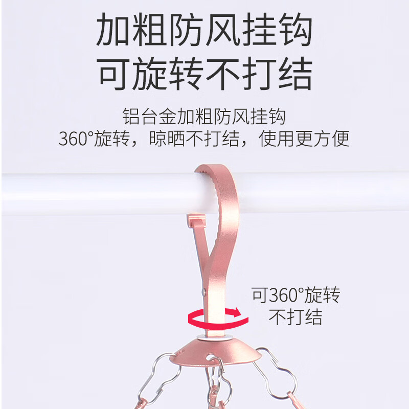 娃欧WAOW晒衣网晾衣篮家用晒衣篮毛衣晒晾袜子神器羊毛衫平铺网兜晾衣架网 铝合金/单层晒衣篮+10夹/灰色