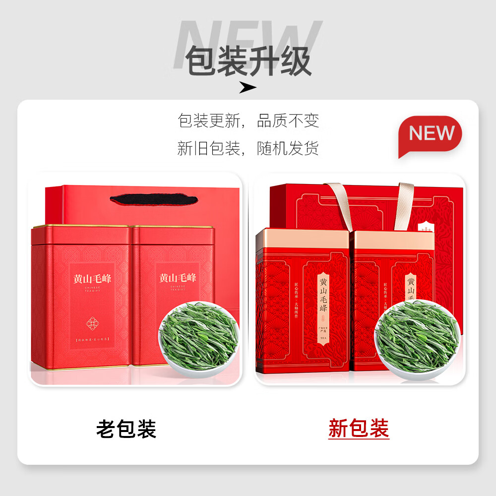 商品图片 6
