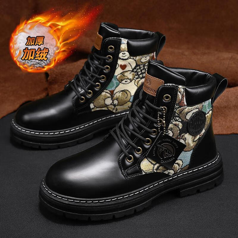 ��Ʒ��������ѥ�п�2025�¿��＾��ˮ������װѥ����������ʿ�߰� ��ɫ 39