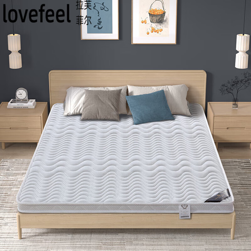拉芙菲尔乳胶椰棕护脊床垫3d透气面料天然乳胶椰棕高弹海绵1.8/2.