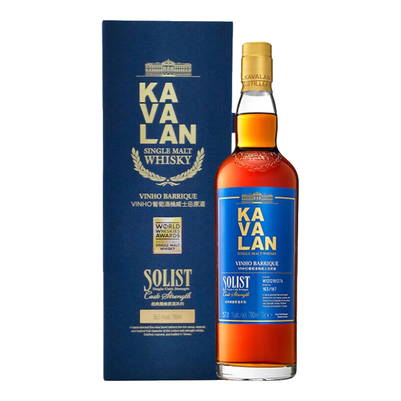 mVINHOѾͰһѿʿ700mlй̨ʿ