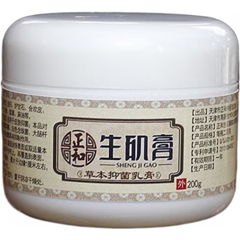촯Ƥβѹ200g/1 һװ  һװ242Ԫ