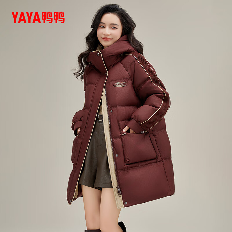 鸭鸭正品羽绒服女士中长款冬季新款潮流撞色宽松休闲连帽加厚保暖外套 枣红色 M (160)