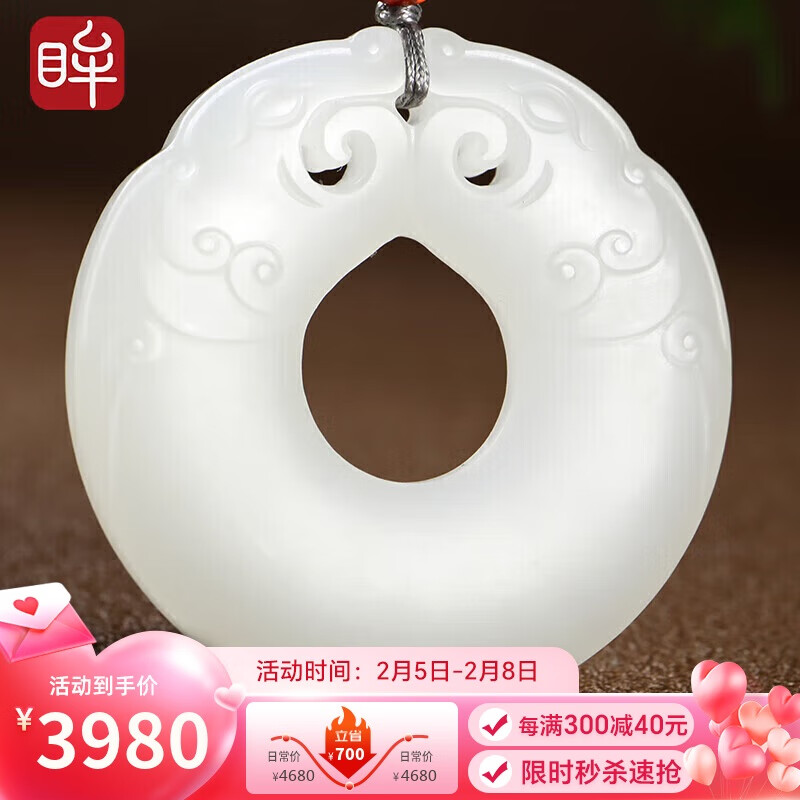 ӡ���������˽����������ƽ���۵�׹˫��������׹�Ҽ������