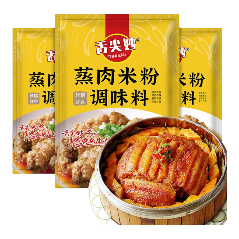  ׷۵ζƷ200g*3 ڷŹ廨ʳϰ40.29Ԫ3(13.43Ԫ/)