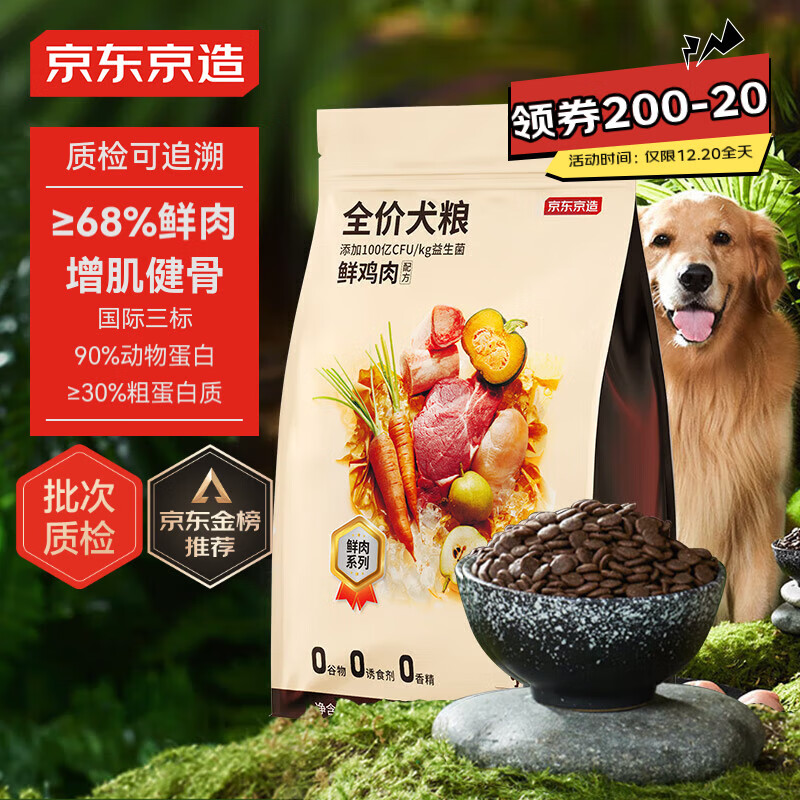 �������� �����޹ȹ����д���Ȯ��15kg �����Ȯ��Ȯ���⺬���ʼ��ë����