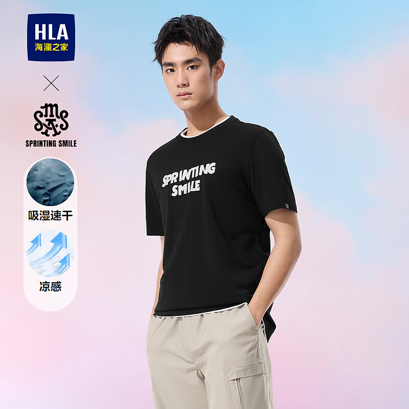 ����֮�� HLA����T����25�����ж������� ��ɫ59 2XL 185/100A �Ƽ�165~180��