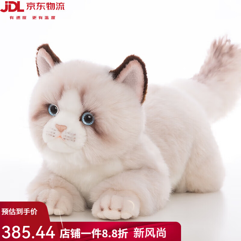 科迈特（CUMATE）秋田犬玩偶真小狗狗玩具毛绒柴犬公仔女孩抱睡娃娃动物 布偶(约长50cm*高25cm) 【纯毛绒款】【非电动】