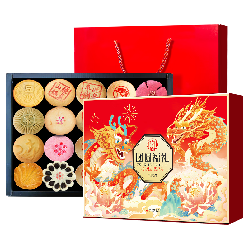 ���ڲ������������ʽ������2.02kg