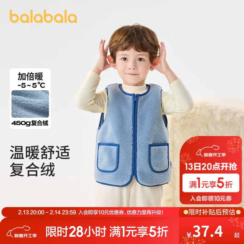 ����������ͯ���ľӼҿ��⴩��Ůͯ�Ҿӷ�����Сͯ�������׳�