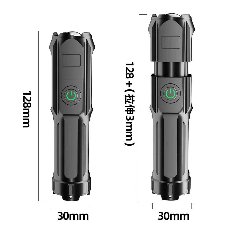【直发】户外强光手电筒可充电多用途远射便携超亮家用应急小迷你 81020手电筒（1个装）