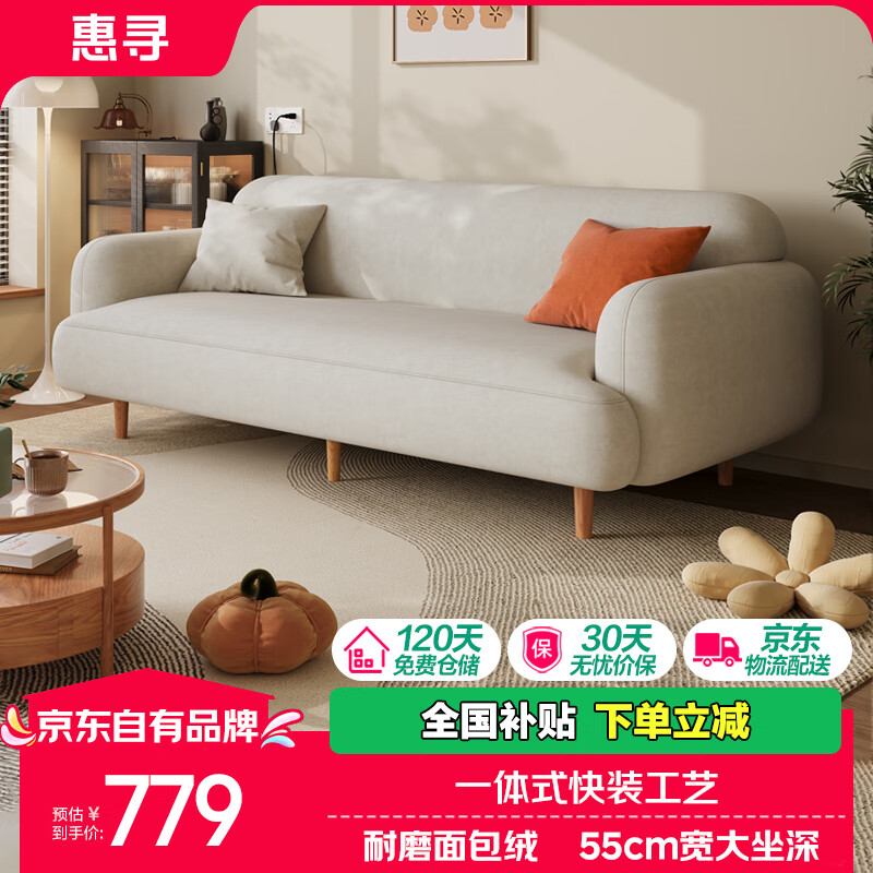 ���ڲ�������Ѱ ��������Ʒ�� ���沼��ɳ��С���Ϳ���ֱ�� С����λ1.8��