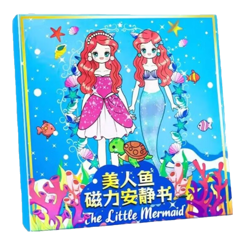 趣图图芭比公主磁力益智玩具安静书艾莎女孩子儿童免裁剪手工换装磁吸贴 磁力安静书【美人鱼公主换装】
