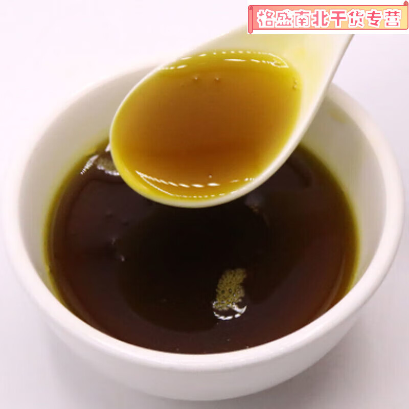 汉中菜籽油农家现榨食用油浓香压榨新油油菜 纯菜籽油1.8l
