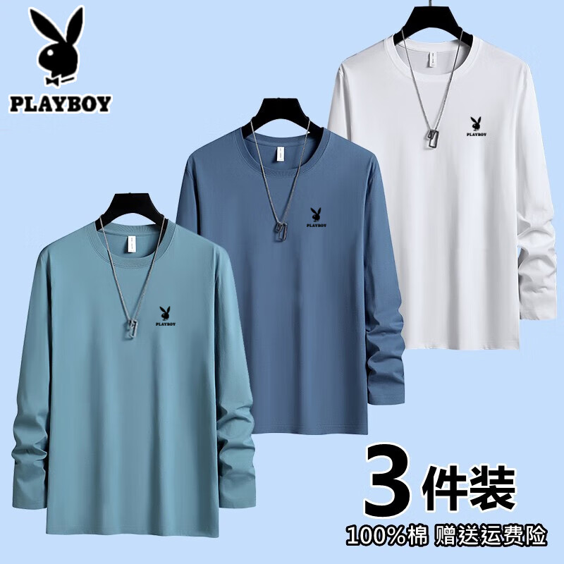 ڲӣPLAYBOY2025¿tʿԲ＾¿ڴװ CXǳ++ɫװ 4XL (165-180) 89Ԫ