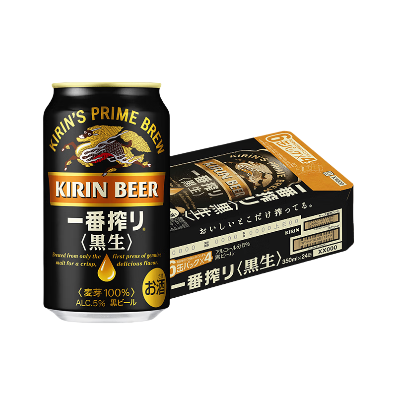 루Kirinһե ơ350ml*24 ձԭװ װӪ 226Ԫ