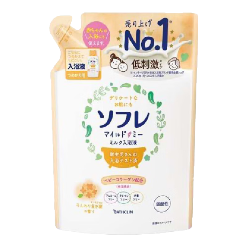 ��˹���� ��ͯţ����ԡ��600ml�滻װ ��ľϬ�������۰� ��ͯ��ԡ¶ 38Ԫ