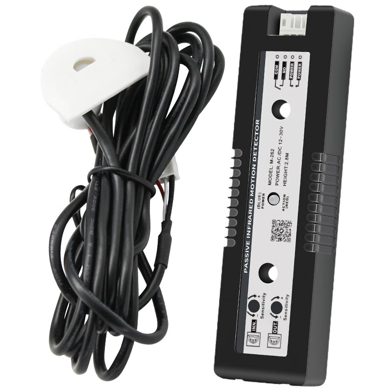 星柏龙感应门迷你嵌入式小探头平移玻璃门微型感应探头开关自动门配件 嵌入式小探头（一拖二）