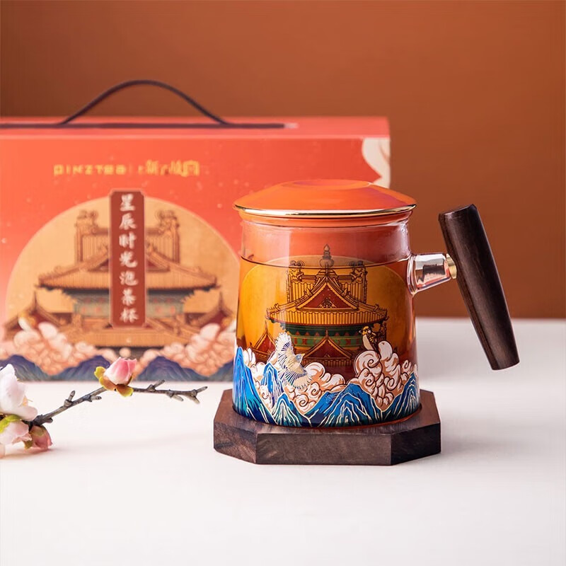 上新了文创 教师节礼物故宫茶杯礼盒 陶瓷内胆茶水分离杯喝水杯泡茶生日礼物