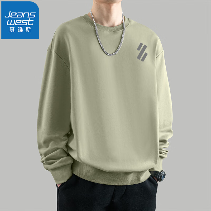 ��ά˹��Jeanswest��Բ�������д��＾С����Ƹ��������´�����ذ����ɳ���ٴ����� Ĩ���̣����󷽸�X�� L 39.5Ԫ