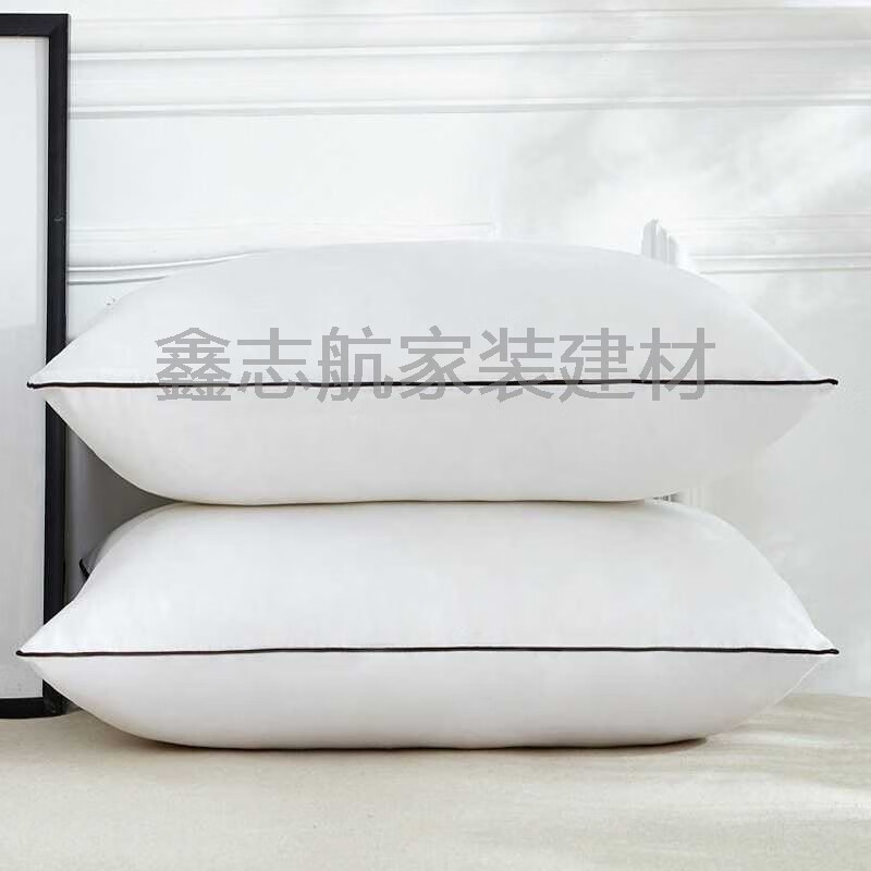 YWZR枕頭枕芯不塌陷不變形高回彈真空壓縮單人纖維枕酒店枕芯 白色一對裝
