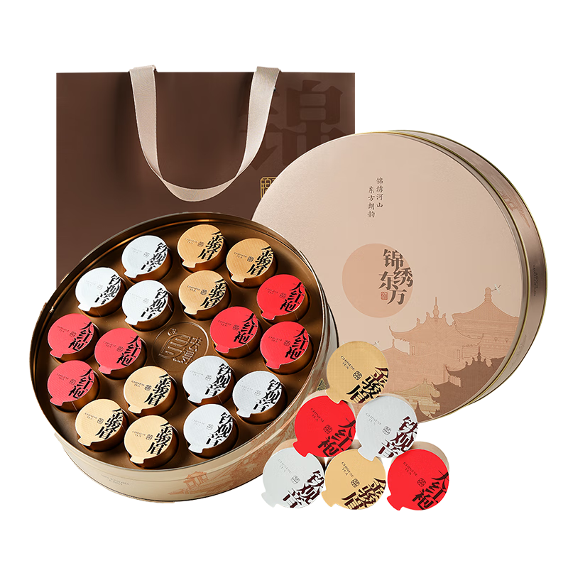 ���ڲ�����ȥѰ���������װ����۽�ü180g��Ҷ���С��װ�����������Ʒ 89.1Ԫ