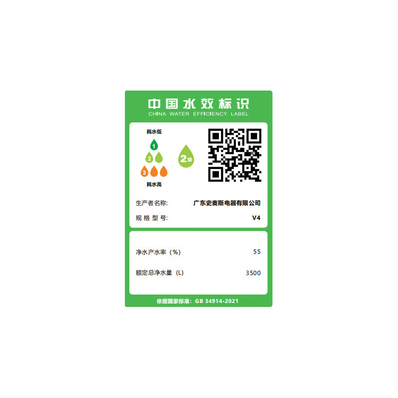 奥克斯（AUX）净水器家用1000G流速厨下式ro反渗透双出水直饮一体机壁挂式餐边柜即热管线机净饮机套装 【性能冷热套餐】净水器+管线机