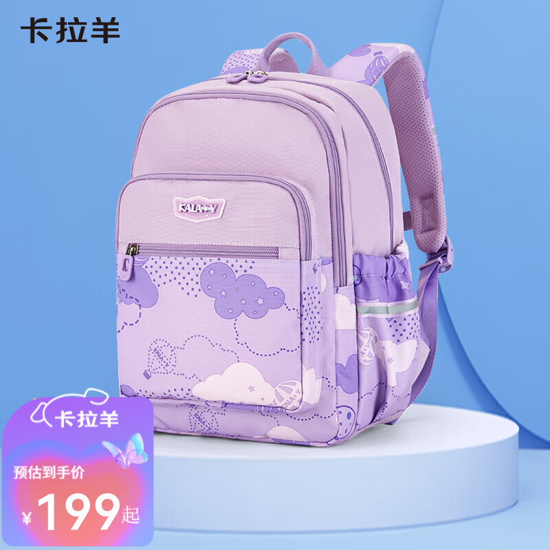 ������Сѧ������������������ѧ������׹��������˫���Ů С��-�����ϡ��������𱳸���