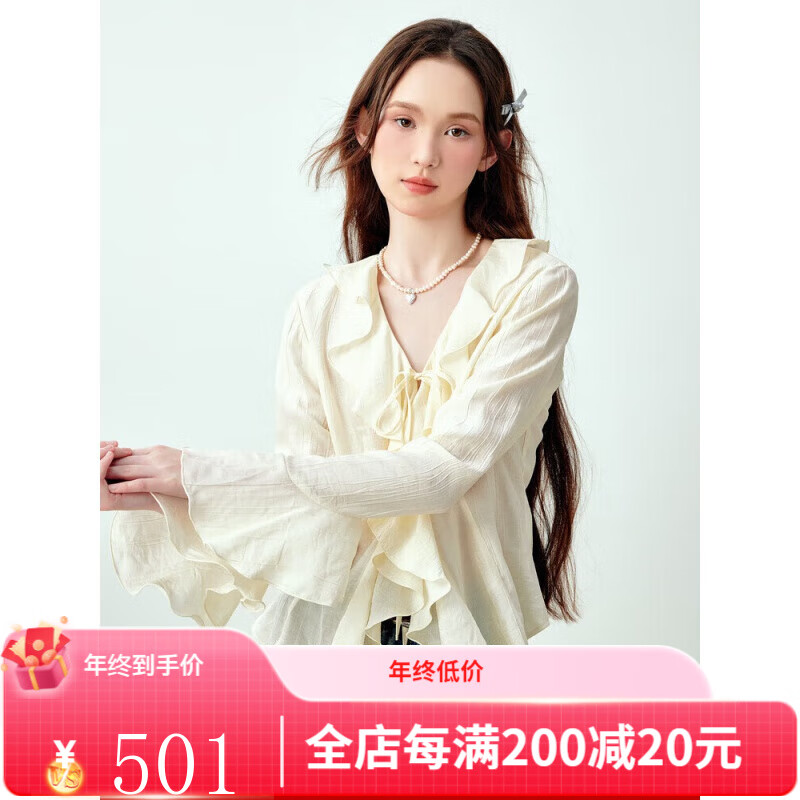 樂(lè )町甜美少女感白色荷葉邊襯衫女2024夏季新款時(shí)尚百搭肌理感襯衣 米白(現貨) XS