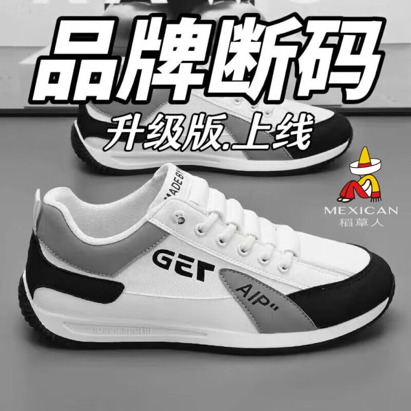 ���ڲ�������������Ь����Ь����Ƥ���˶���Ьһ�ŵŷ����ߵ������ܲ�Ь ��ɫ 44 (275mm)