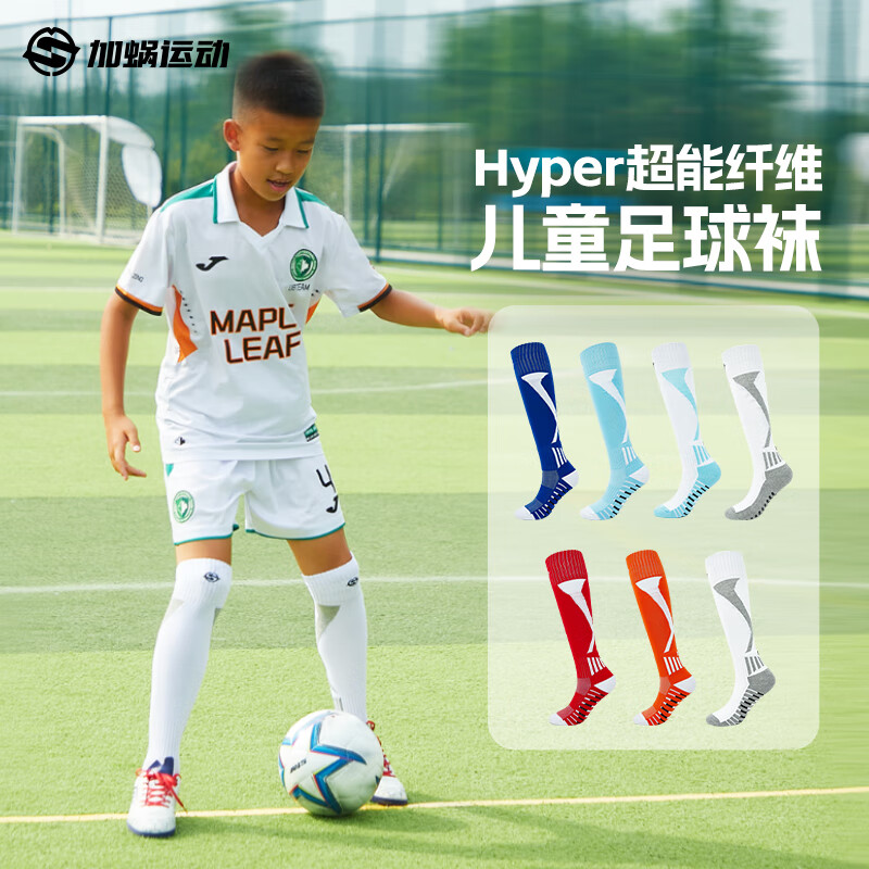 ͯ೤Ͳϥë׶ͯѵ͸ ɽ-ë 32-38 13.9Ԫ