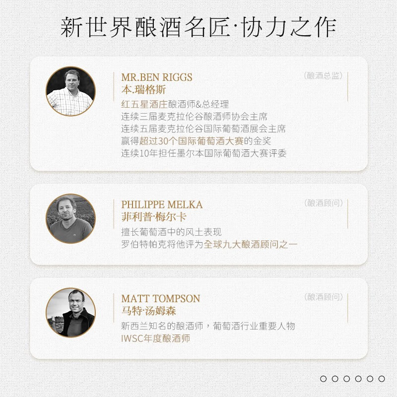 天鹅庄【杨丽萍孔雀联名】智利原瓶进口红酒干红葡萄酒果酒礼盒送礼礼物 孔雀绽放40佳美娜 750ML2支礼盒