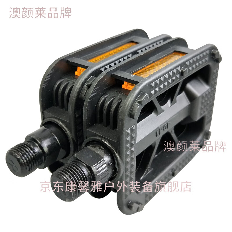 澳颜莱凤凰儿童自行车脚踏板童车配件适配山地车单车永久飞鸽喜德盛1218 脚踏板-美制-官方旗舰新款正品