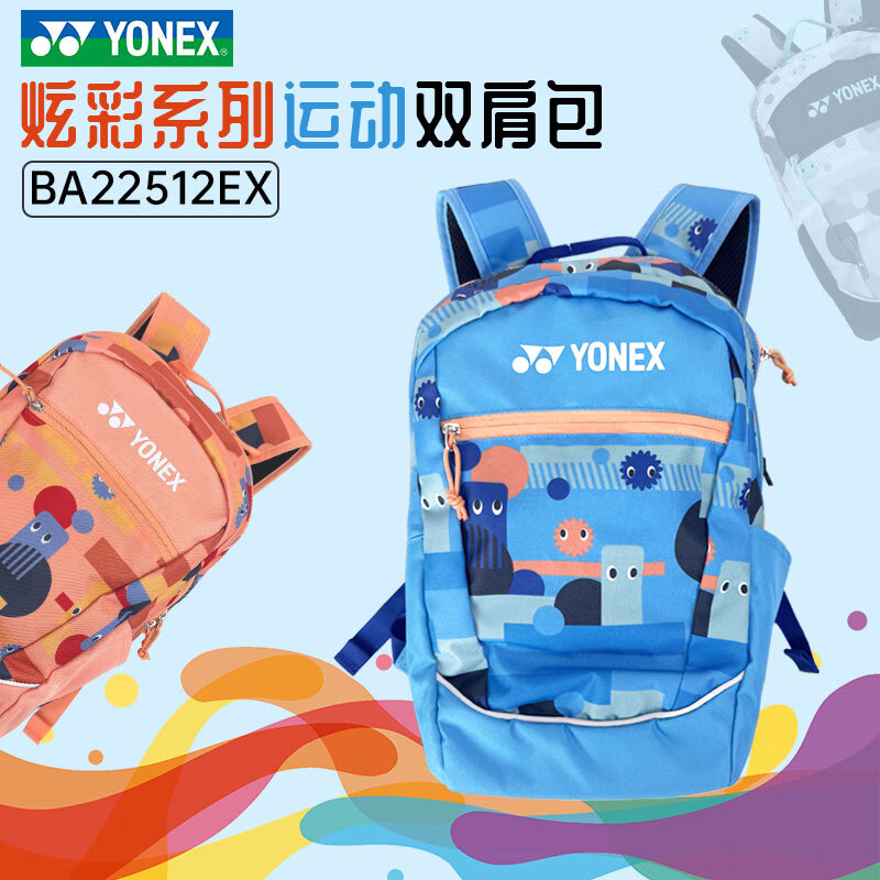 �����˹ �����˹��ë���yy���Ҷ���Ů����ѵ����˫�����Ь�ִ����� BA22512������ ˫�米�� 151Ԫ