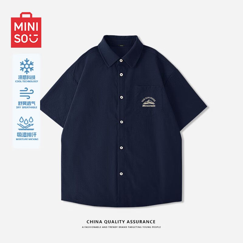 ���ڲ�����������Ʒ��MINISO�������д��ļ��¿�ͨ�ڷ�ٴ�����������ʿ�״�����˿������ɳ��� ����(��Լɽ���ر�) 2XL /185(����160-180������)