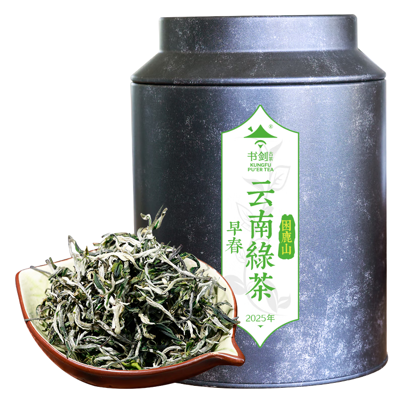 書劍2025年 云南 滇綠茶 困鹿山 綠茶 200g 春茶上市 罐裝