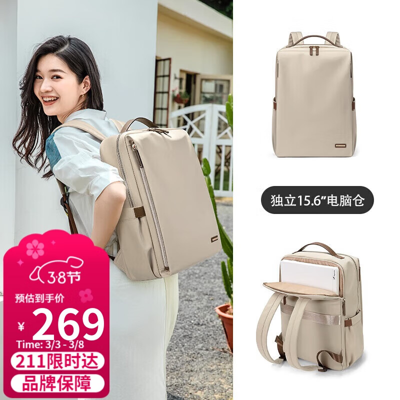 �߶���GOLF��˫���Ů14/16Ӣ��ʼǱ�������԰����б���������������Ů��