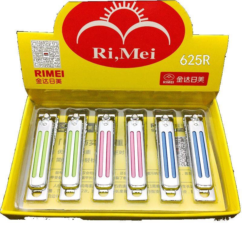 金達(dá)日美整盒出售 金達(dá)日美指甲剪指甲鉗625R 三色 (整盒12個(gè)裝)