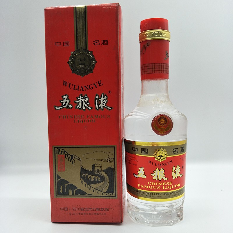 五粮液五粮液（金箍盖\/塑料盖 ）陈年收藏老酒97年-99年39度500ml瓶怎么看?