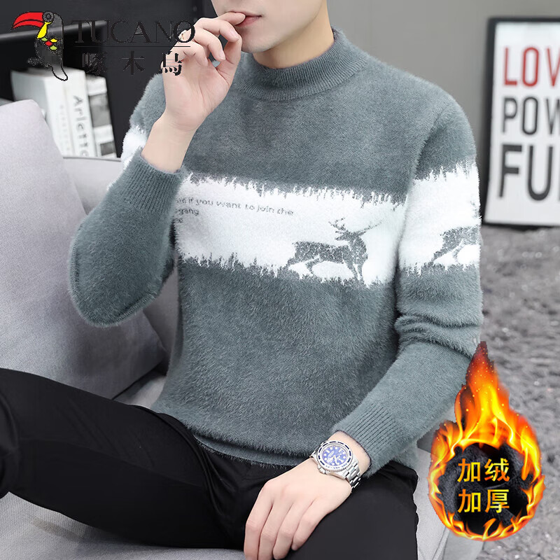 啄木鸟毛衣男秋冬季羊线衣毛衫男士半高领加绒加厚保暖冬款打底衣服男装 0860灰色 XL (120-140斤)