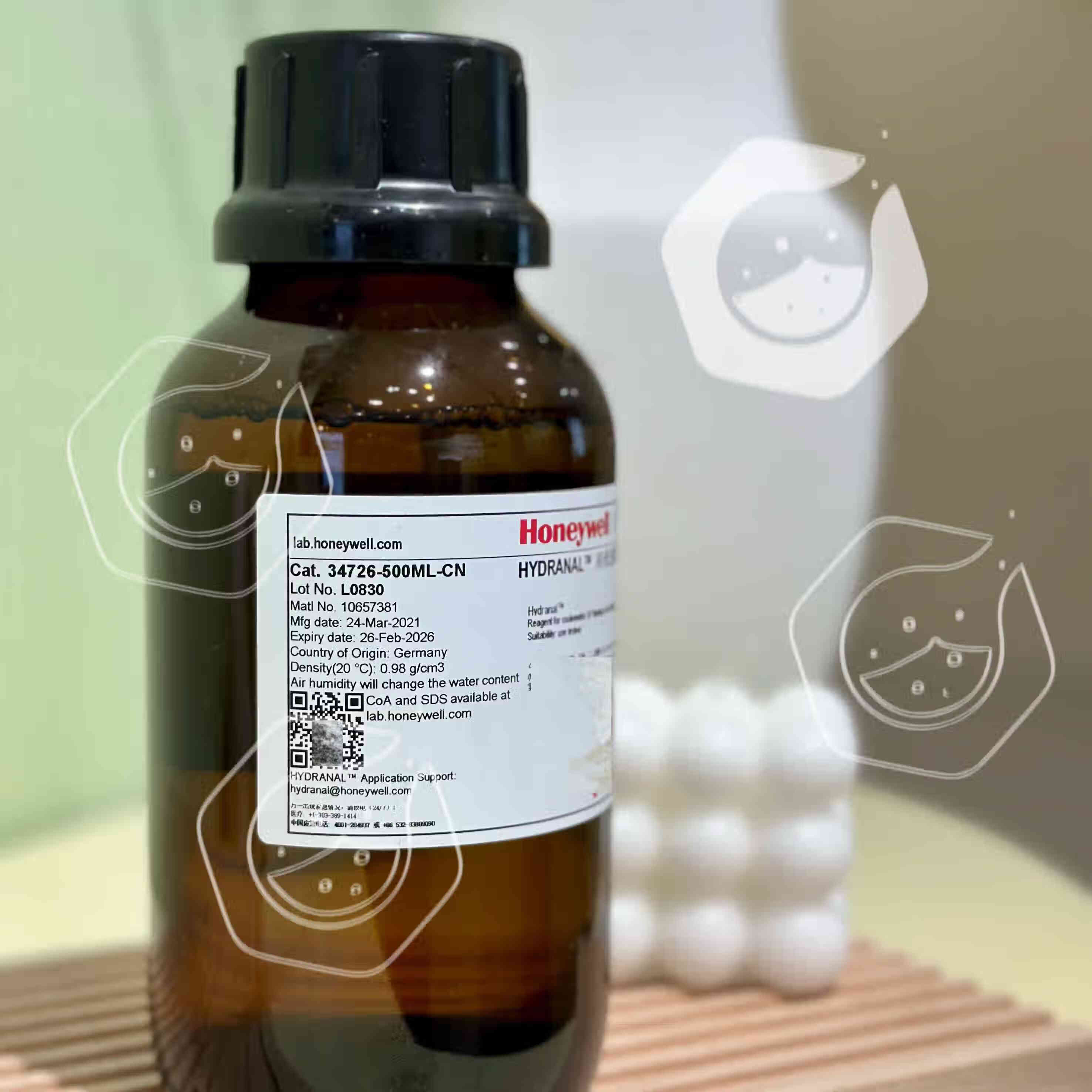 honeywellfluka34726500ml乙醇环保型库伦法试剂卡尔费休 剂卡尔费休