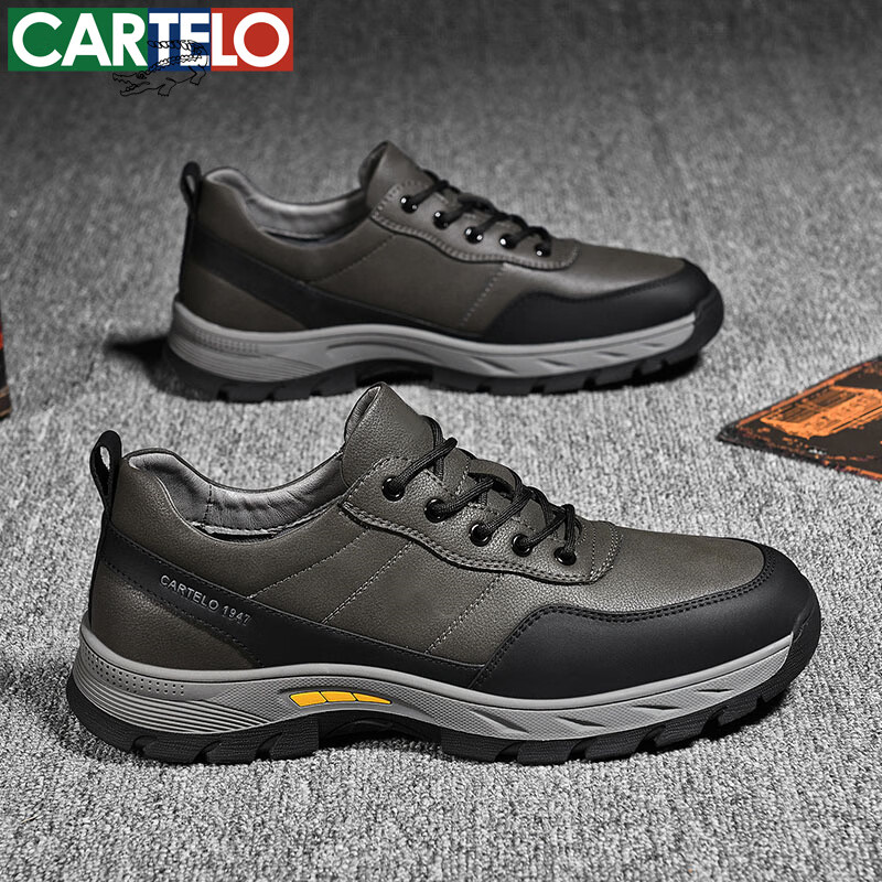 卡帝乐鳄鱼男鞋秋冬季新款男士休闲皮鞋时尚运动休闲鞋百搭舒适旅游鞋子 浅军色 5605 41