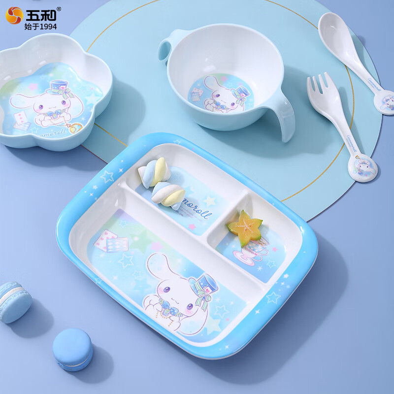 五和（WUHE）大耳狗儿童碗宝宝餐盘分格卡通可爱婴儿宝宝幼儿园辅食碗耐摔防烫 大耳狗餐盘+深碗+杯 赠吸管+勺