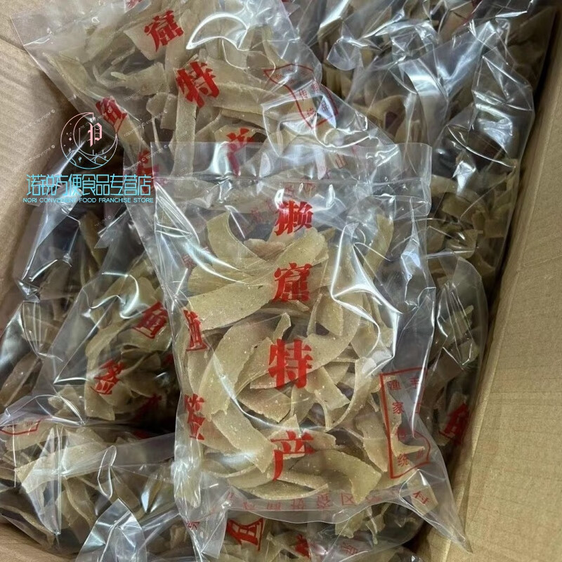 泉州惠安獭窟鱼签新鲜鱼肉纯手工无添加油炸后食用每包约200克 1包