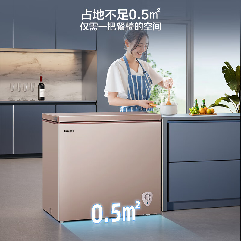 2025年冷柜品牌排名前十名，这10款-46℃深冷冷冻强效锁鲜绝了！-图片7