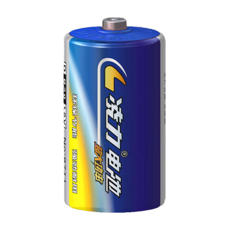 ���1�ŵ�� R20P ̼�Ե�� 2�� 2.98Ԫ