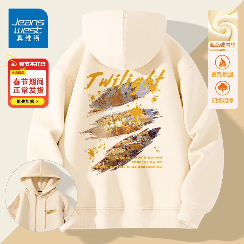 ���ڲ�������ά˹���޼Ӻ������п��2024�¿������ذ�����oversize��ʿ��ñ���� ǳ��(��ĺ�����ر�_�󱳱�) ���� XL (180) (����140-160��)